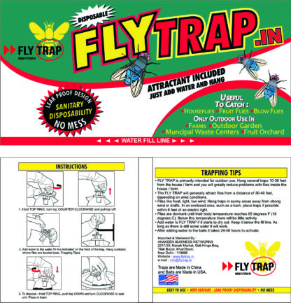 Disposable Fly Trap Set of 3 FlyTrap