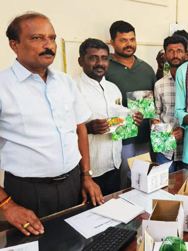 Farmers Meet GCM Kolar Karnataka FlyTrap